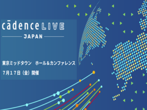 CadenceLIVE Japan 2026
