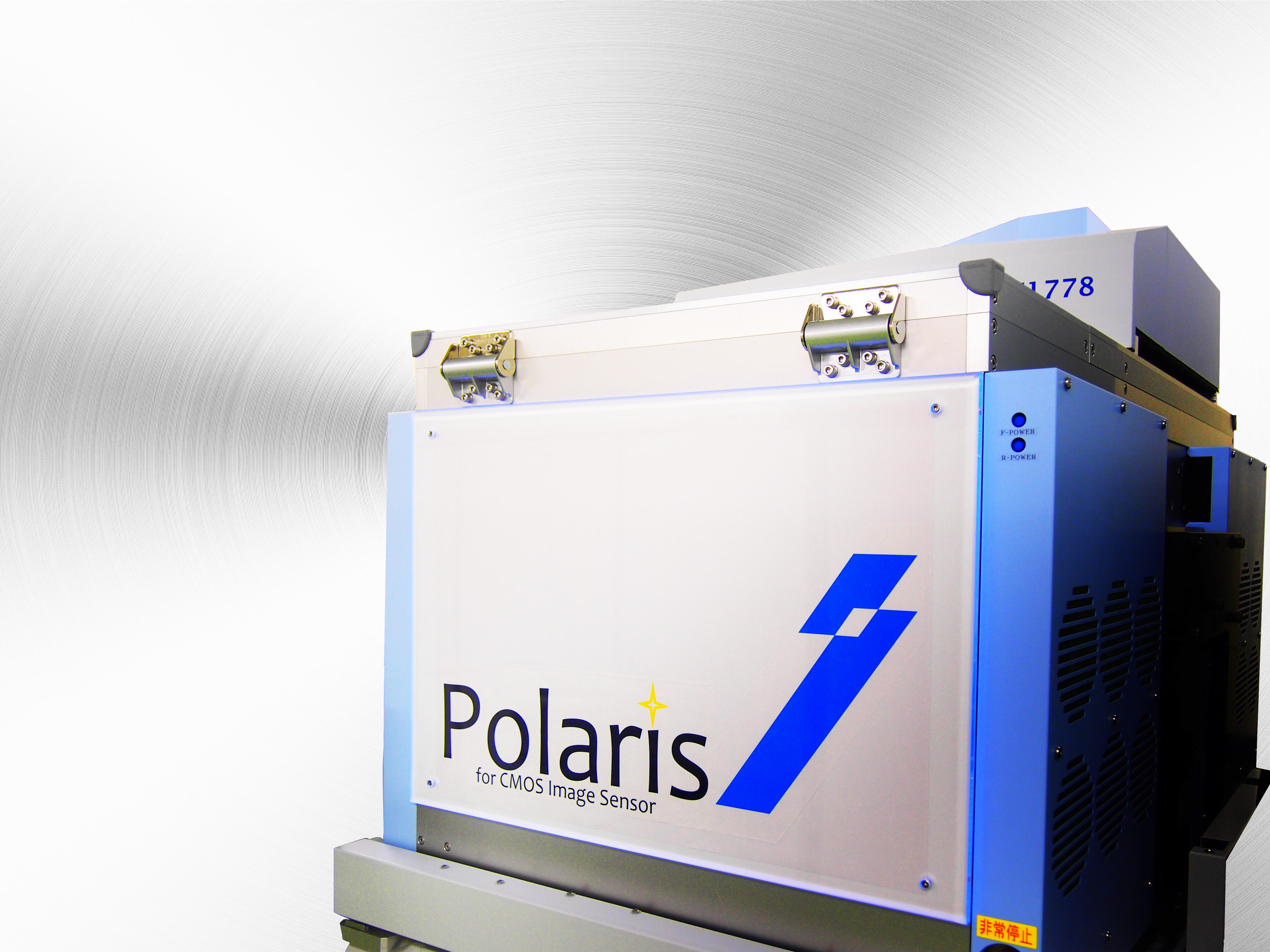 Polaris